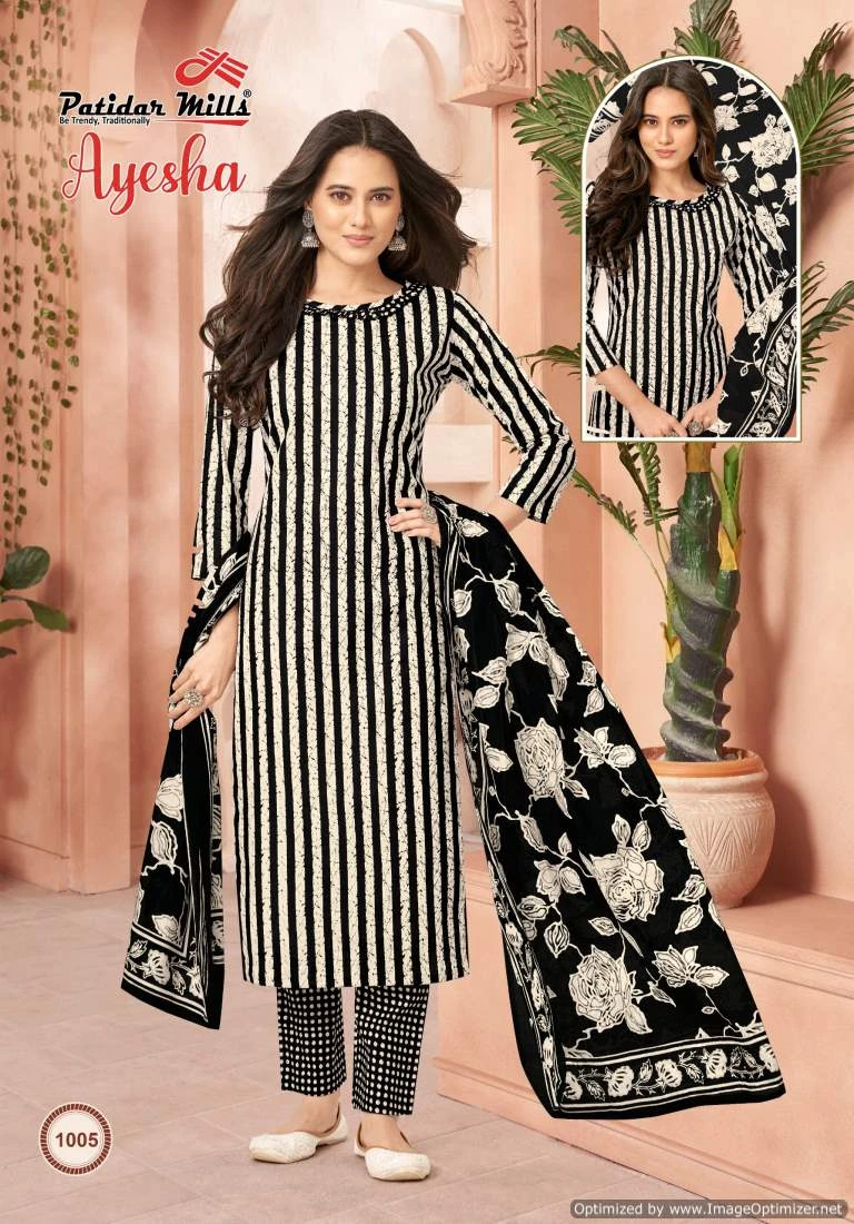 Patidar Mills Ayesha Vol-1 - Dress Material